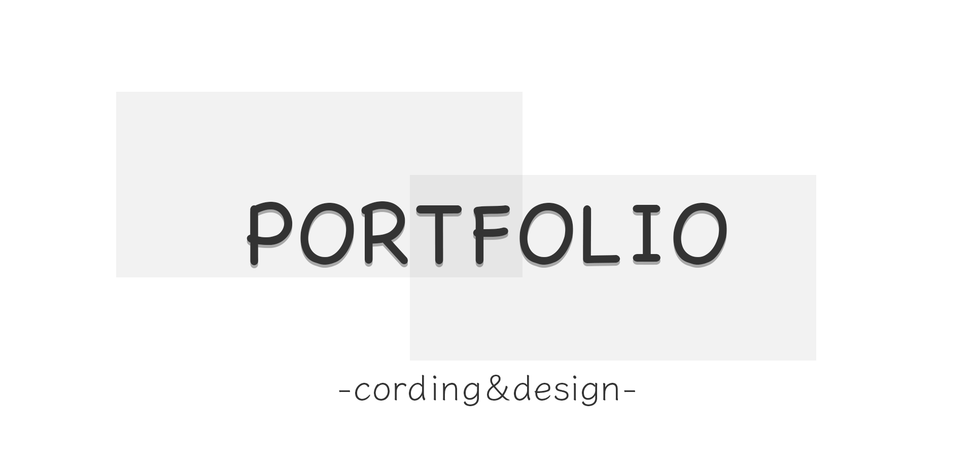 portfolio